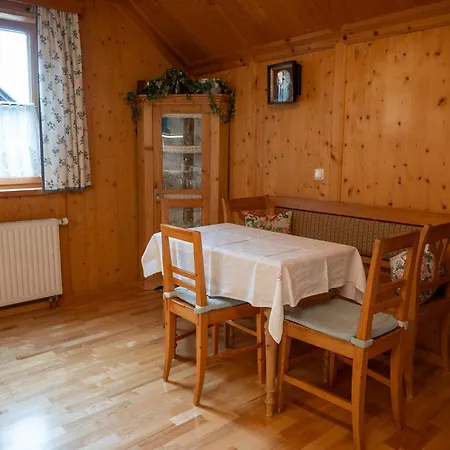 Haus Seegarten アパート